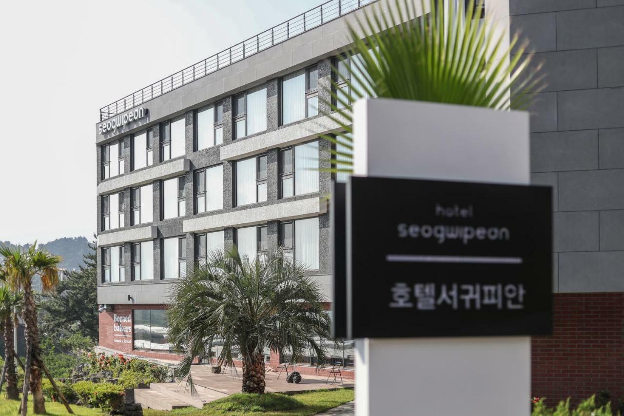 Hotel Seogwipean Seogwipo Dış mekan fotoğraf